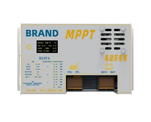 450W 48V/60V/72V Boost MPPT